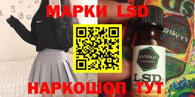 круглые Белореченск