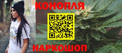 круглые Белореченск