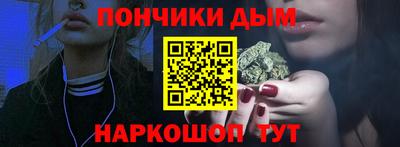 марки lsd Белорецк