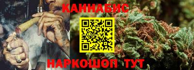 марки lsd Белорецк