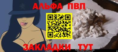марки lsd Белорецк