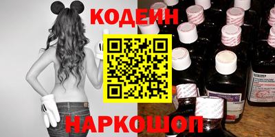 круглые Белореченск