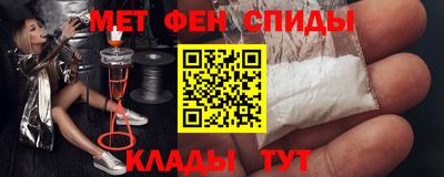 марки lsd Белорецк