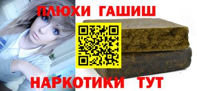 скорость Бердск