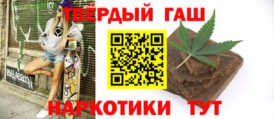 скорость Бердск