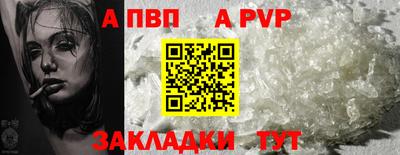 круглые Белореченск