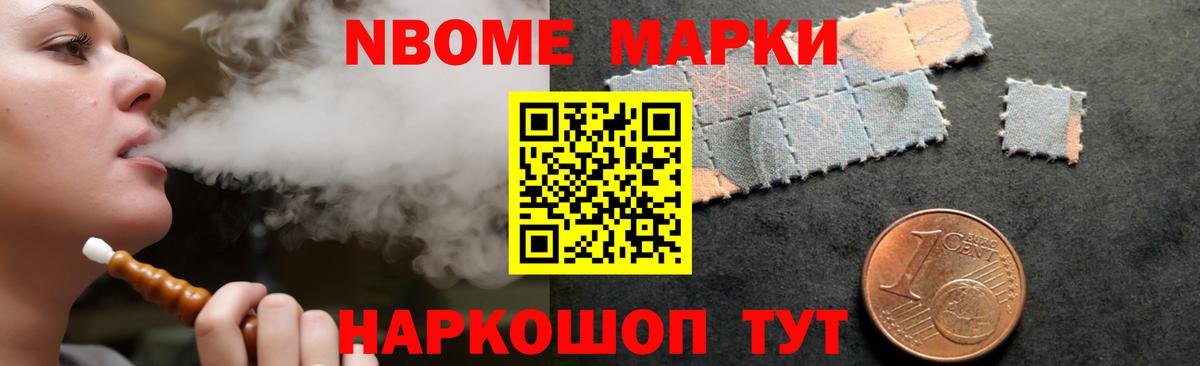 Лсд 25 экстази кислота  гидра маркетплейс  Воткинск  Вход с VPN  ЛСД экстази ecstasy 